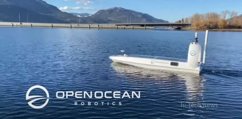 Автономная лодка поможет в борьбе с нелегальной рыбалкой 