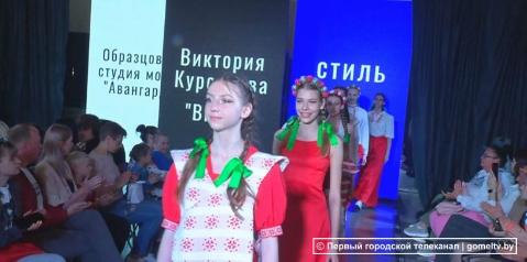 В Гомеле прошёл IV открытый областной конкурс дизайнеров «Fashion Art – 2022»