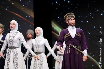 Впервые в Беларуси: чеченский характер показал гомельчанам ансамбль «Нохчо»
