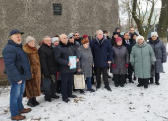 В сельмашевском микрорайоне открыли мемориальную доску в память о Василе Ткачёве