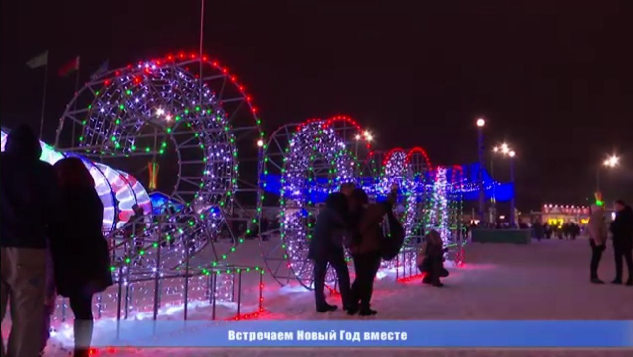 ВИДЕО. Программа празднования Новогодней ночи в Гомеле