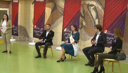 На базе ДК «Белицкий» прошёл открытый диалог «Могут ли молодые люди изменить мир?» (видео)