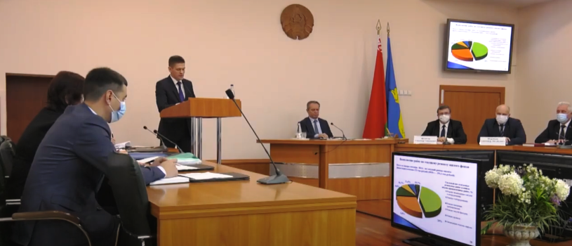 В Гомельском горисполкоме обсудили вопросы социально-экономического развития Новобелицкого района.