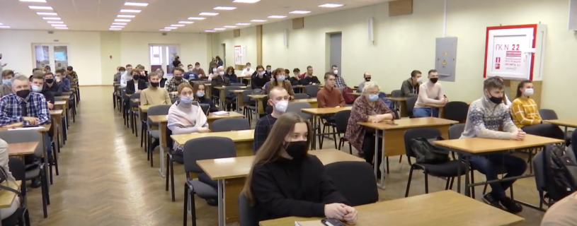 В БТЭУ ПК состоялась встреча студентов с руководством Гомельского технопарка