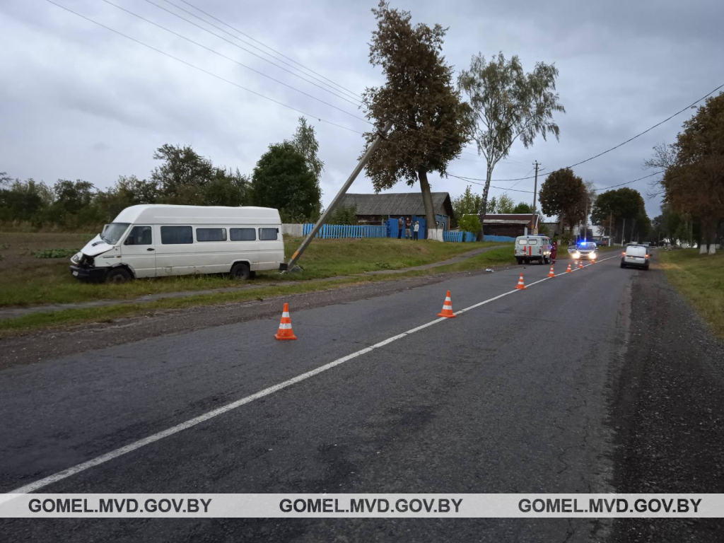 news_2022-09-22-место происшествия 3.jpg