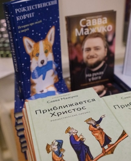 news_2022-12-14-книги.jpg
