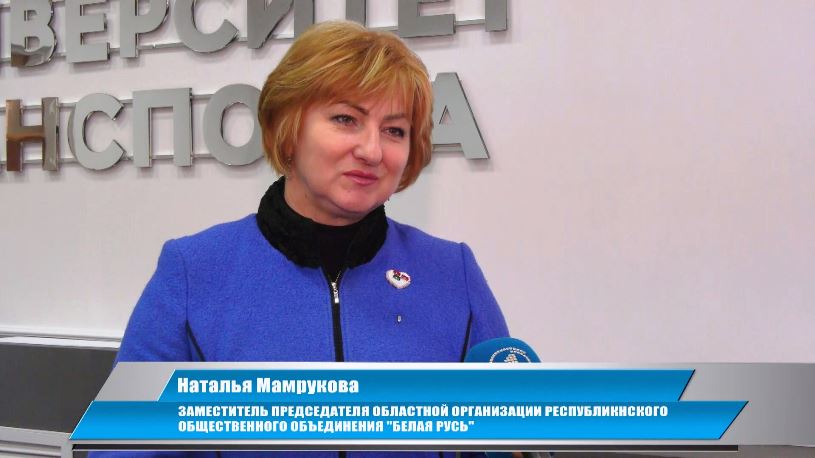 news_2023-04-18-Мамрукова.jpg